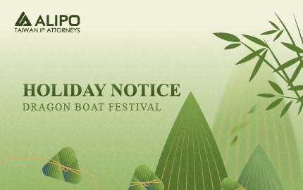 Holiday Notice(圖)