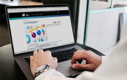 ALIPO Honored in Top 10 Offices Practicing Trademark E-Filing in November 2025 by TIPO(圖)